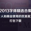 怎么在浏览器里打开文件