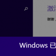 49个图库港澳app